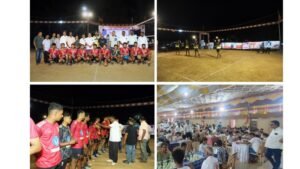 Ratnagiri Khel Mahakumbh 2025