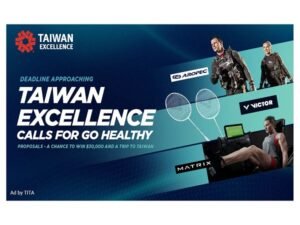 Taiwan Excellence
